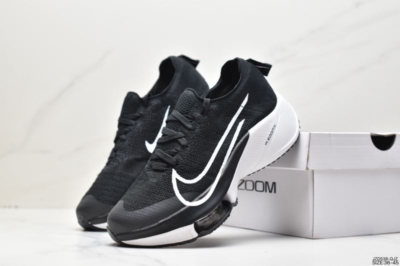 Nike Air Zoom